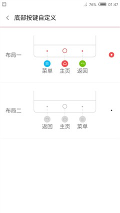 不只升配置 nubia Z9 mini精英版评测