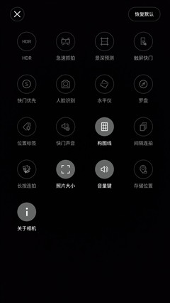 不只升配置 nubia Z9 mini精英版评测