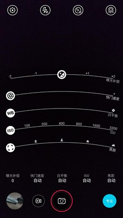 不只升配置 nubia Z9 mini精英版评测