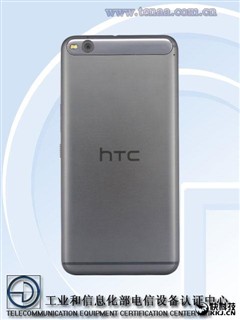 浪子回头！ HTC One X9亮相工信部网站