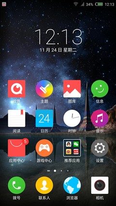 nubia Z9 Max精英版性能强劲≠续航差劲