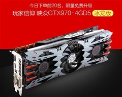 名龙堂装机怎么样E3 1231 v3GTX960好吗 