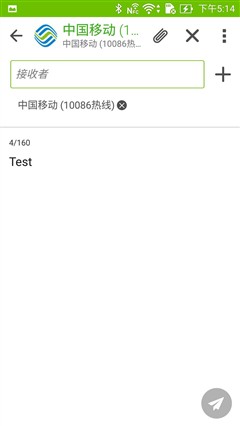 3x光学变焦 华硕鹰眼ZenFone Zoom评测