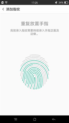 性能微升级 OPPO R7 Plus高配版评测 