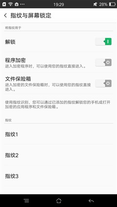 性能微升级 OPPO R7 Plus高配版评测 