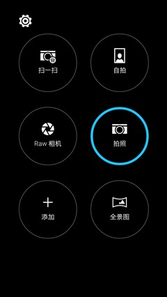 一款靠谱的中端精品 HTC One X9评测