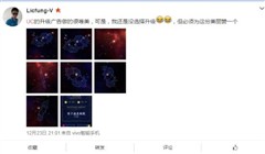 UC浏览器团队亲述如何做出高点击量H5 