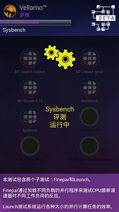 升级不止一点点 红米Note3全网通版体验