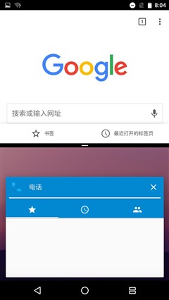 Android N十四大改变 空前的人性化体验