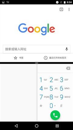 Android N十四大改变 空前的人性化体验