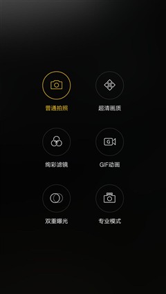 OPPO R9拍照体验