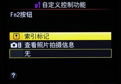 升级不止一点点 153个对焦点尼康D5评测