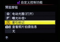 升级不止一点点 153个对焦点尼康D5评测