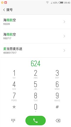 nubia Z11 mini评测:中规中矩/特色兼具 