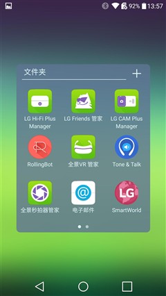  LG G5评测