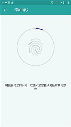 不仅仅是外观出色 金立S6 Pro全面评测