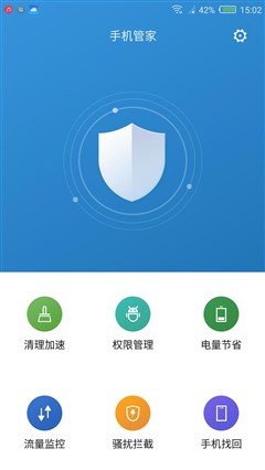 nubia Z11评测