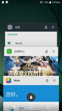 完美耗电/发热控制 Moto Z Paly上手体验