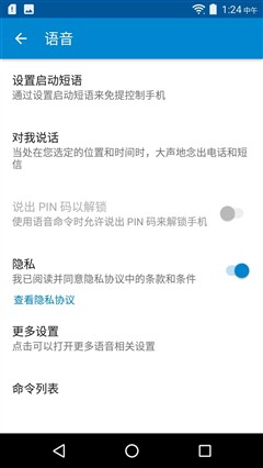 精艺从未离开 Moto Z play深度全体验