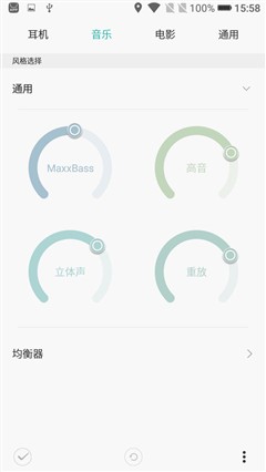 潮流品质商务之选 TCL 580菁英手机评测