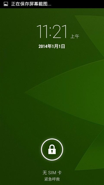 售价499元\/64位处理器 TCL P500M评测