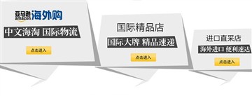 并非京东最便宜！电商购本的几点建议