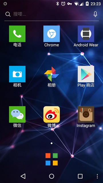 Raymond每周应用推荐：Solo Launcher