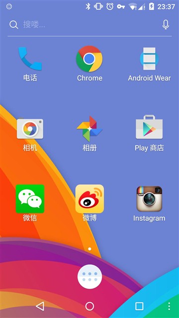 Raymond每周应用推荐：Solo Launcher