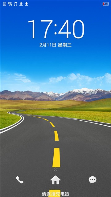 5.9英寸/VOOC闪充/八核 OPPO U3评测