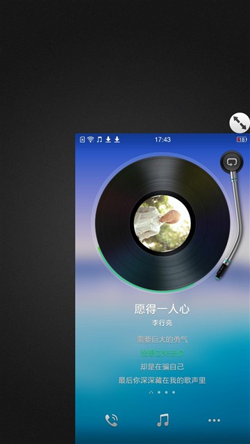 5.9英寸/VOOC闪充/八核 OPPO U3评测