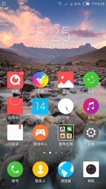 无边框配骁龙810 霸气nubia Z9来评测