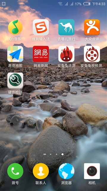 无边框配骁龙810 霸气nubia Z9来评测