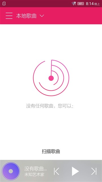 手机中的“卡片机”联想VIBE shot评测