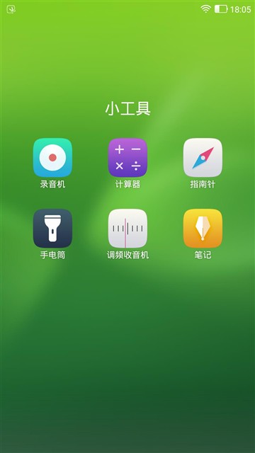 么么哒3S评测