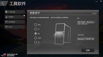 酷睿i7+GTX 960！测超值华硕G10游戏PC