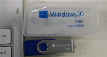 Win 10升级哪家强？360/腾讯仍是配角