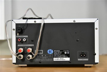 山水 MC-980C2胆机组合音响HIFI音箱 台式家用蓝牙CD音响