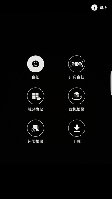 拍照秒苹果？三星S6 Edge Plus拍照体验