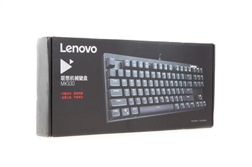 才卖199元联想MK100键盘值不值得买？