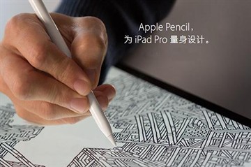 微软Surface Pro 4对比苹果iPad Pro！