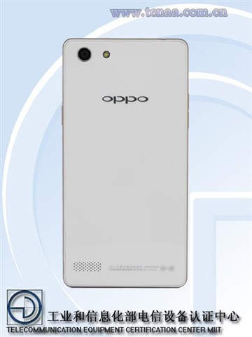 OPPO再添新机 R7s Plus、A33M亮相工信部