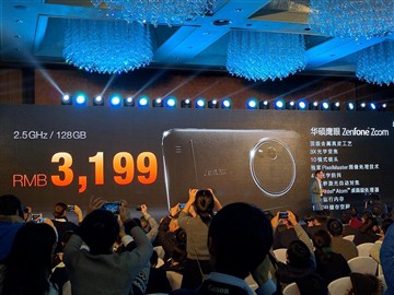 3x光变/售价2799起 华硕鹰眼手机发布