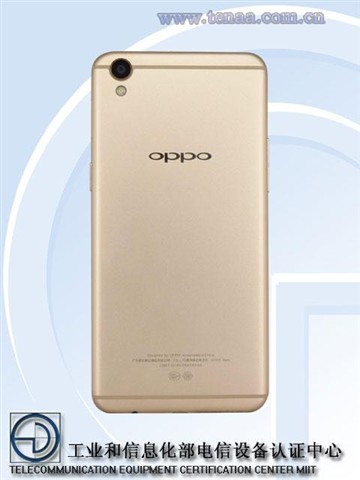 R7升级版 OPPO R9/R9 Plus亮相工信部