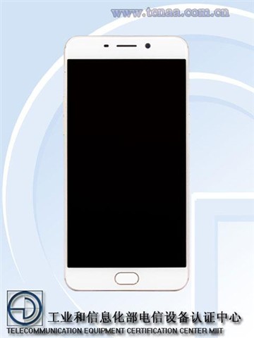 R7升级版 OPPO R9/R9 Plus亮相工信部