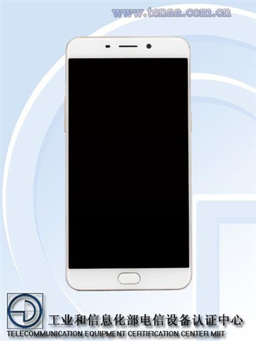 R7升级版 OPPO R9/R9 Plus亮相工信部