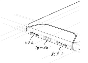 精工良品 一个用户眼中的Gigaset ME