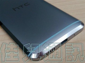 这样真的好看吗? HTC 10真机照再曝光