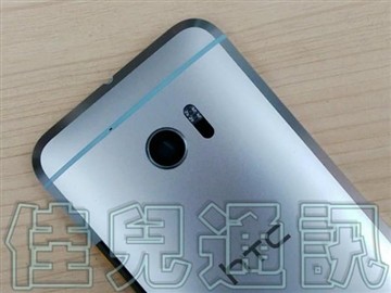 这样真的好看吗? HTC 10真机照再曝光