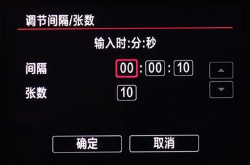 性能比肩专业级单反 佳能EOS 80D评测