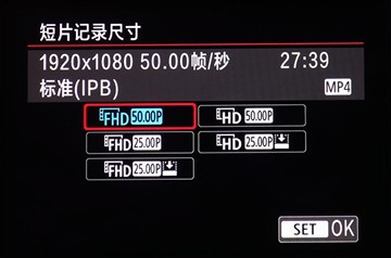 性能比肩专业级单反 佳能EOS 80D评测